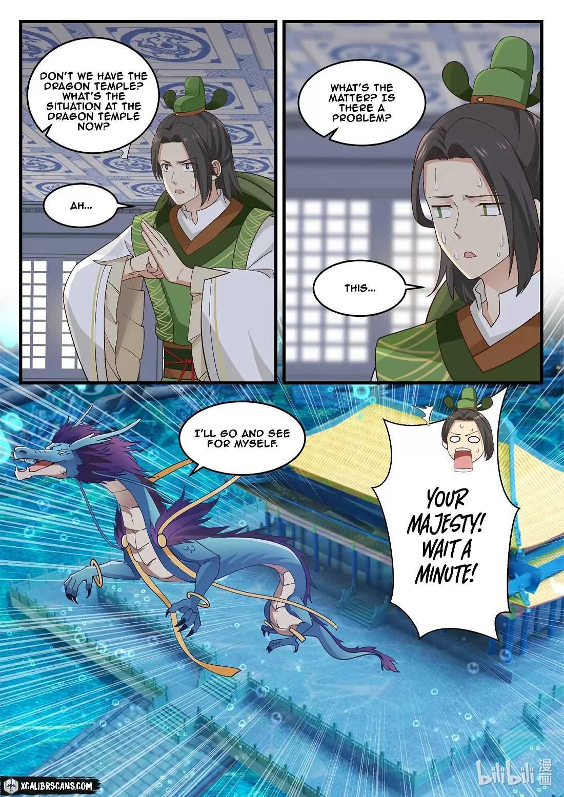 Dragon throne Chapter 7 3